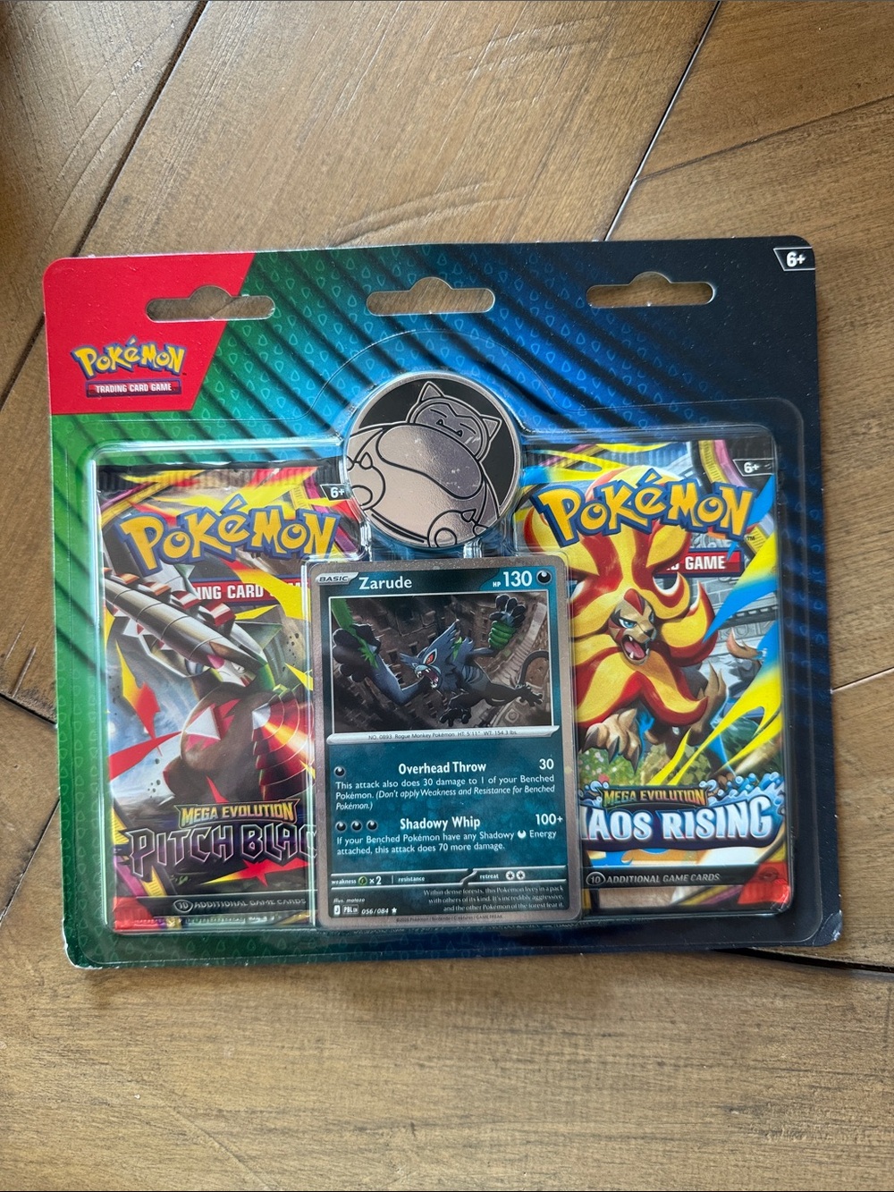 Pokemon Fall Double Wide 2pk Blaster - Zarude